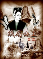 久久久精品电影